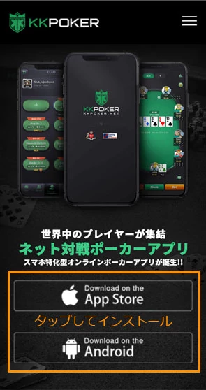 kkpoker_???é?2??1?3?_02